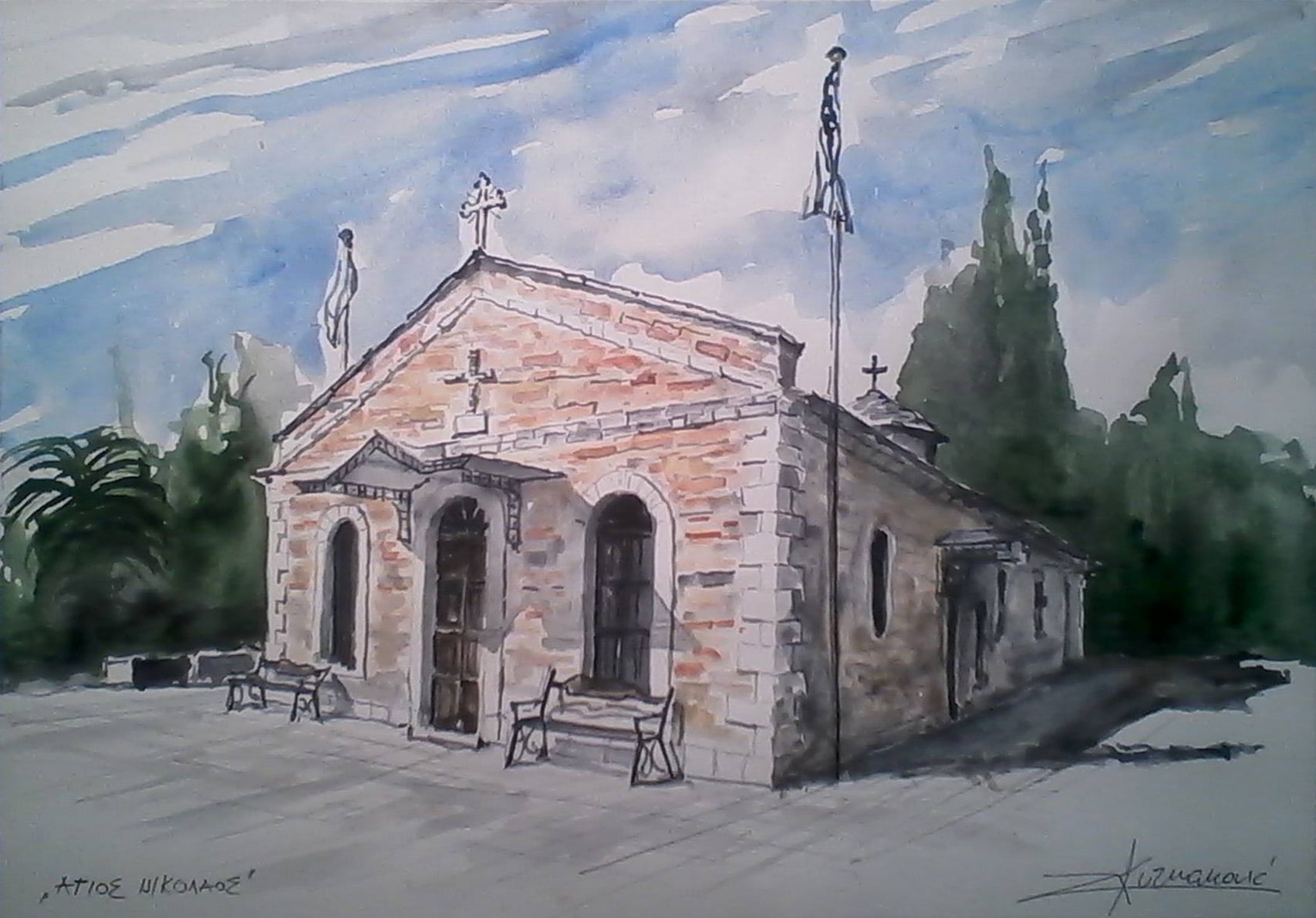 13522699_861286854005432_4603843418664696010_o