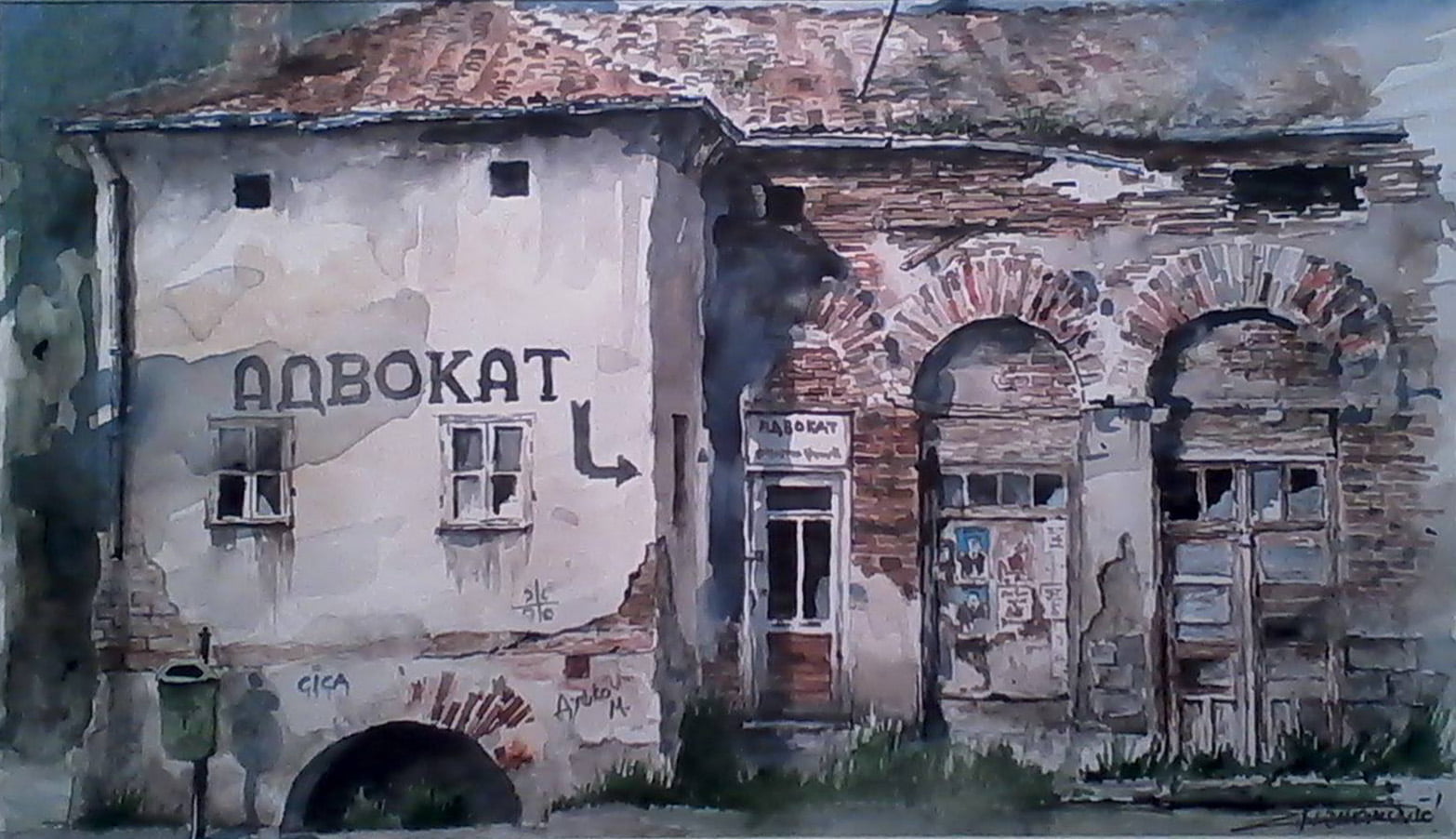 14691889_938736556260461_6254297673544280935_o